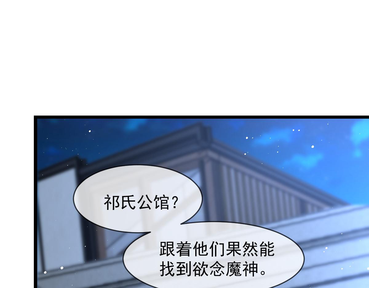 174 嘚瑟的蘑菇37