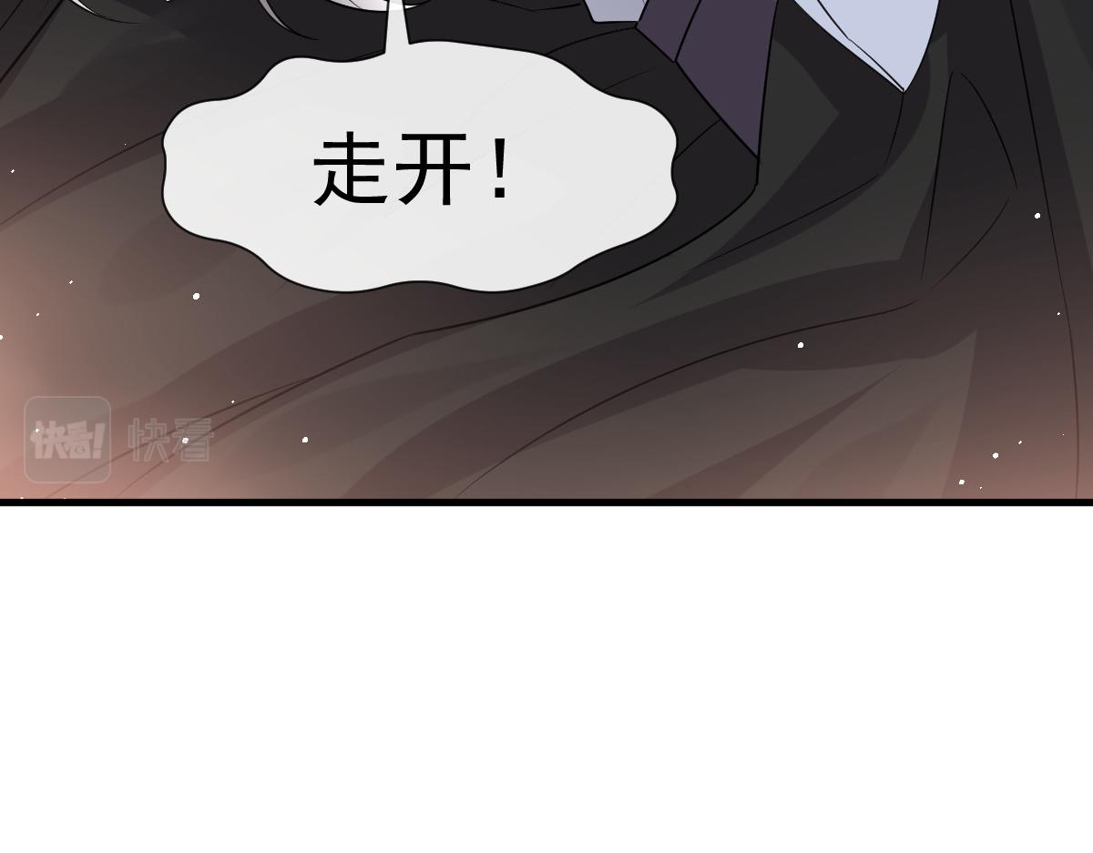 143 请想起我！15