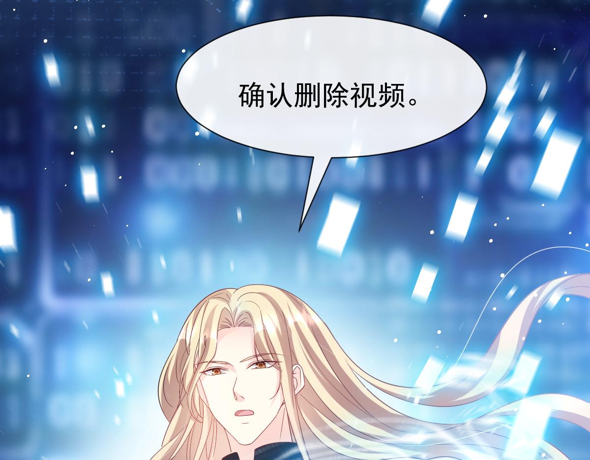 140 心身不由己47