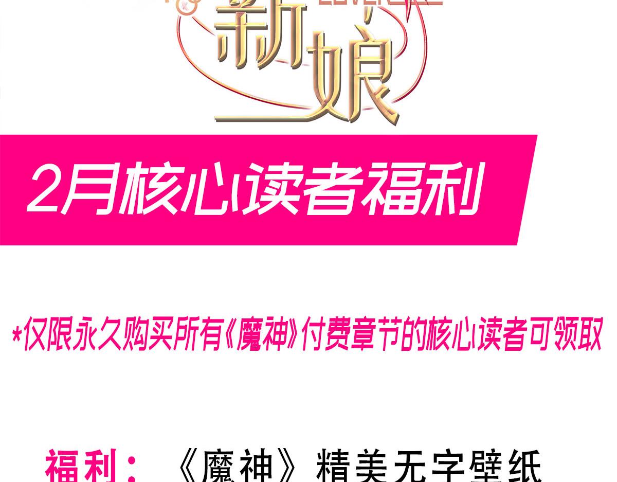 123 呼唤新生命103