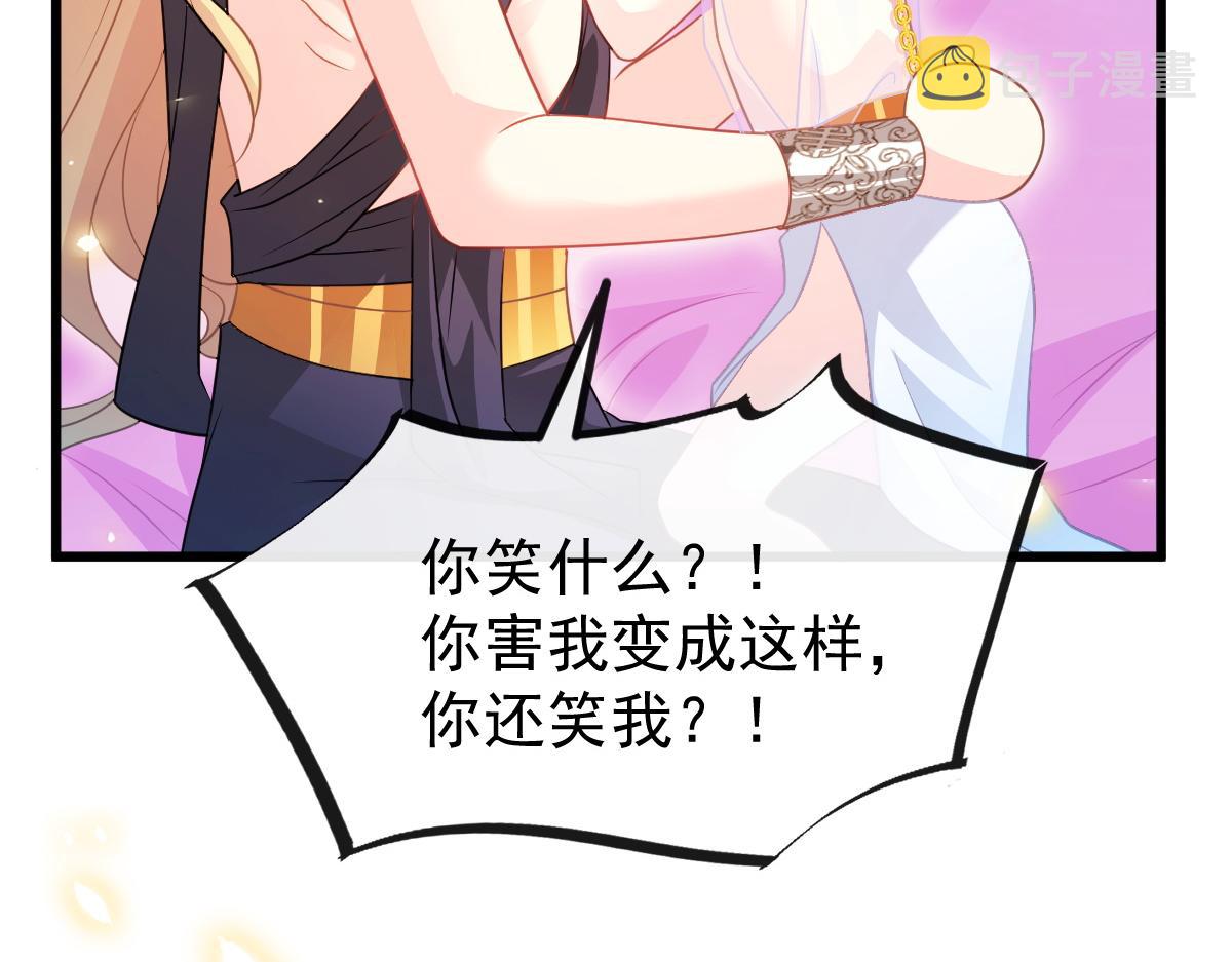 066 纾解神力6