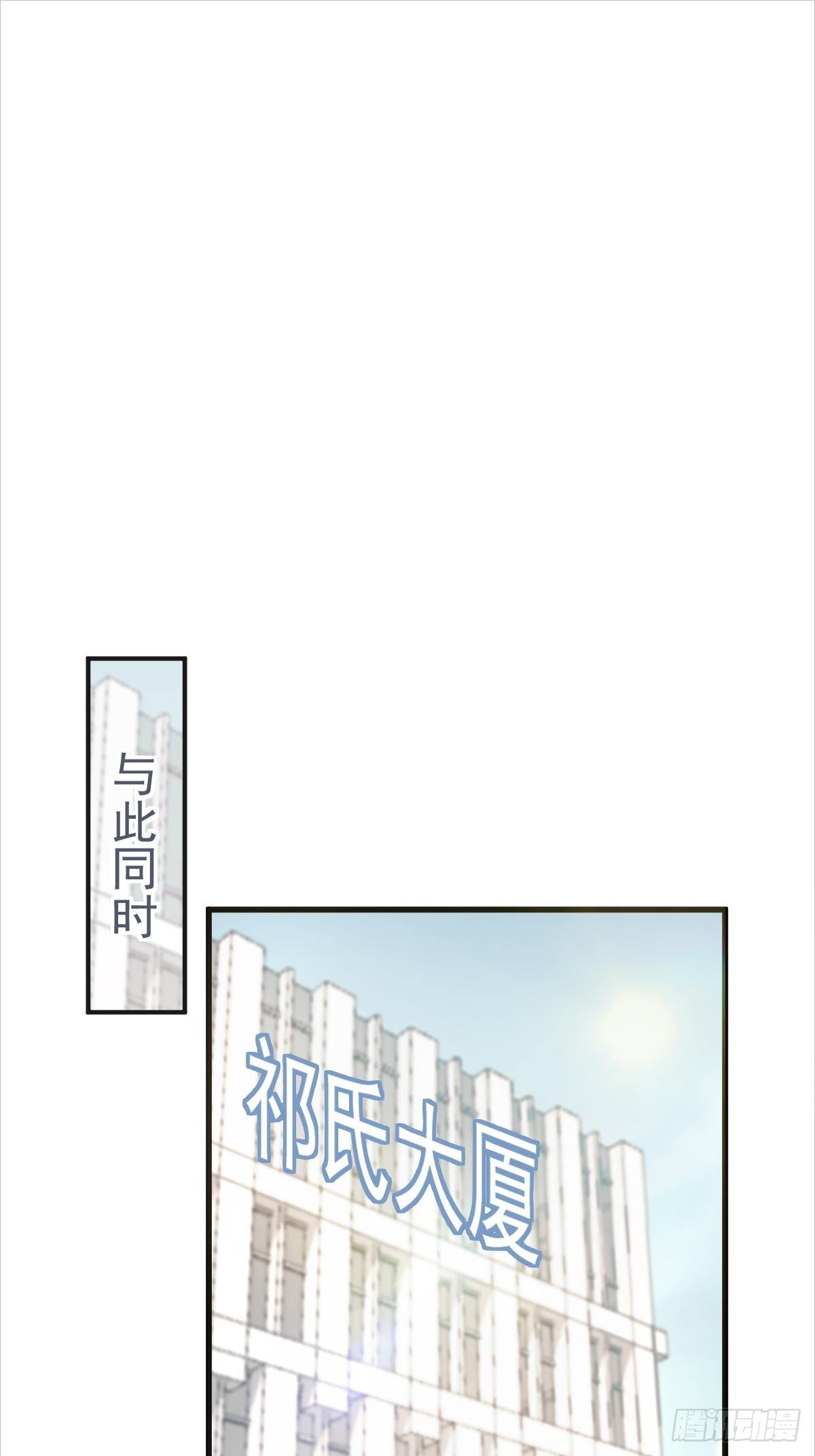 042 陪你回家41