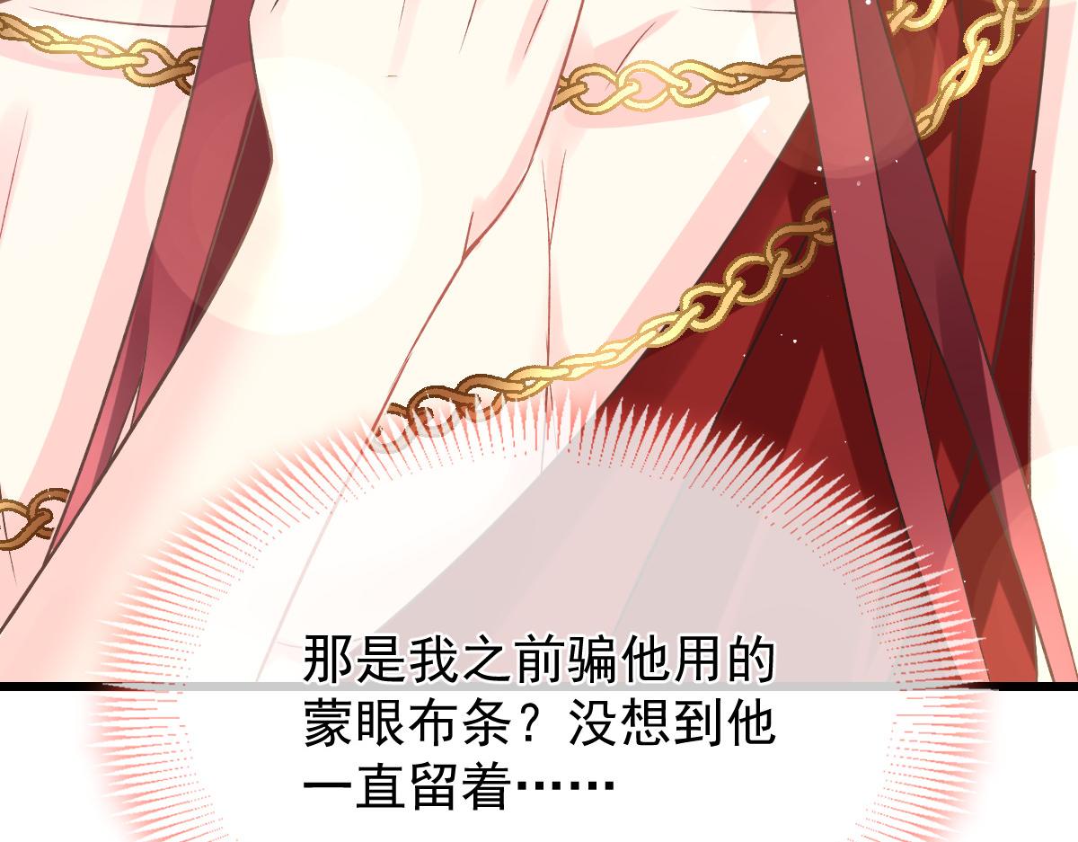 155今天我好热20