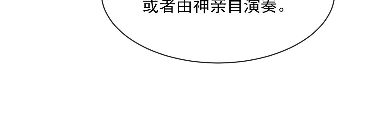 086 少年的你22