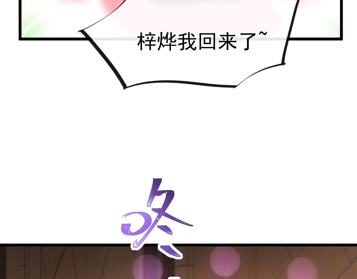 115 喜欢的方式52