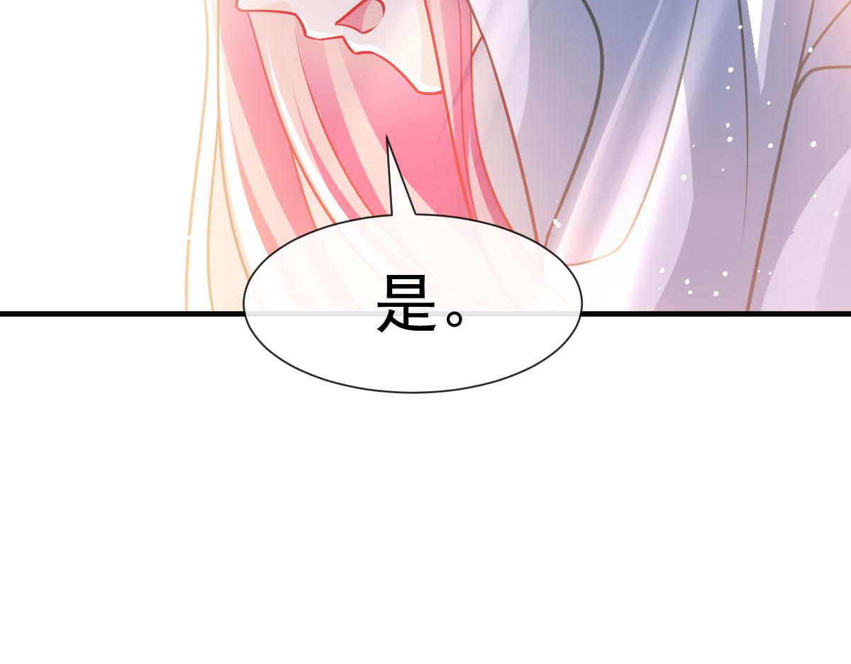 136 你是我的理想型85