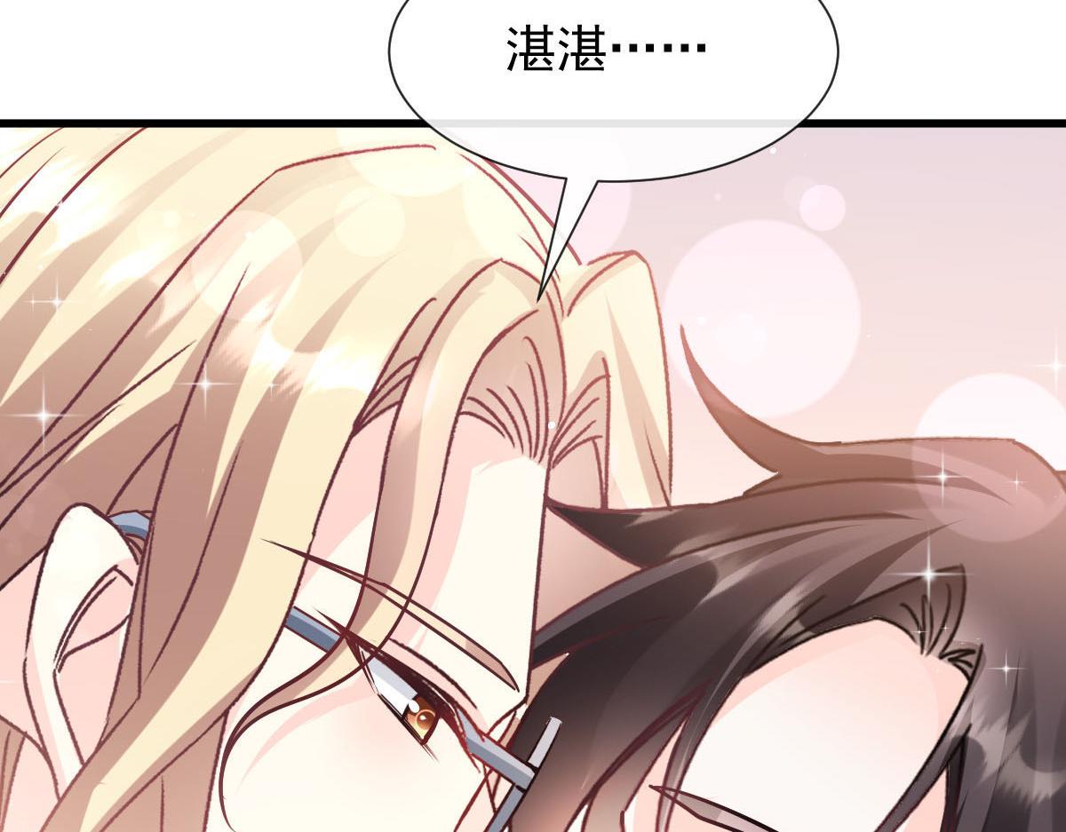 138  来自女人的诱惑80