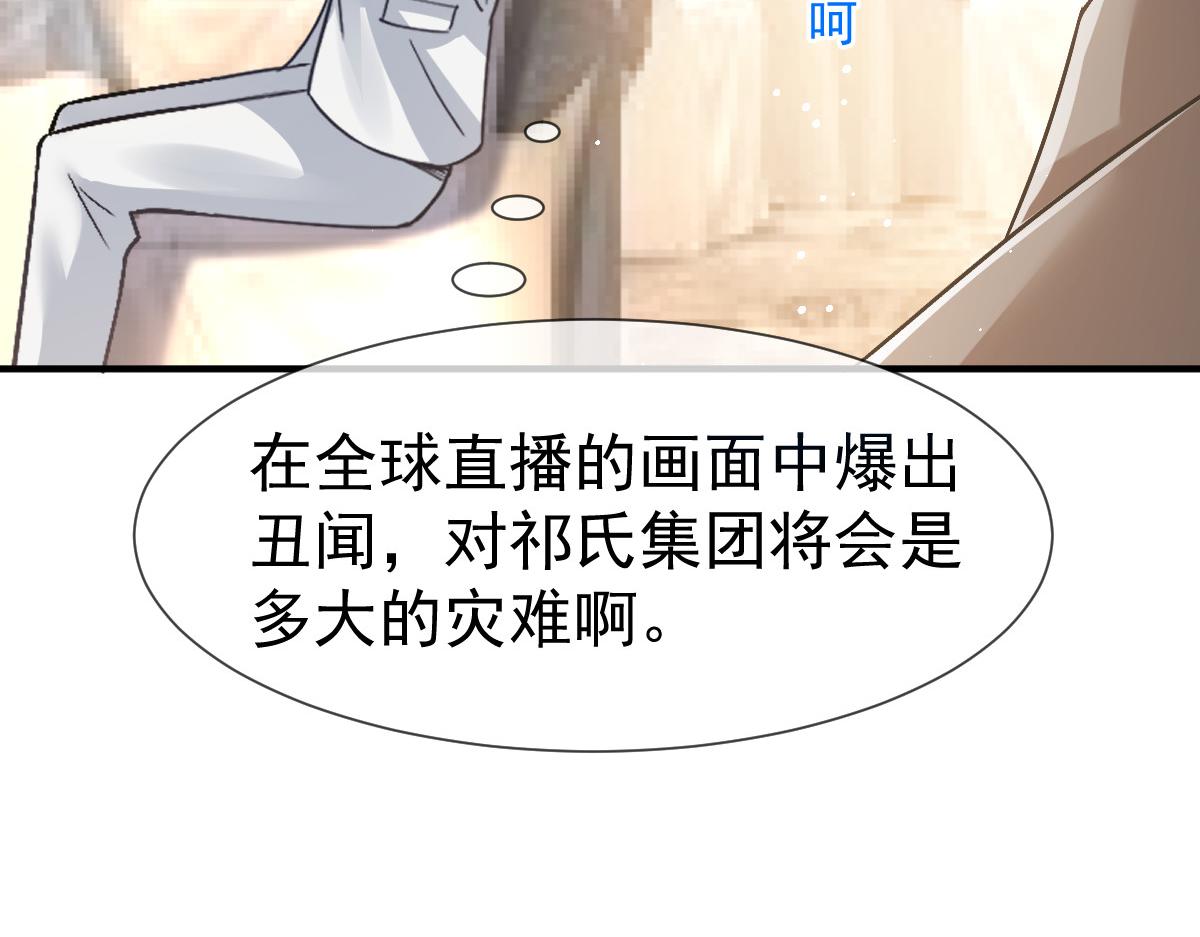 148 爱你！向全世界宣告99