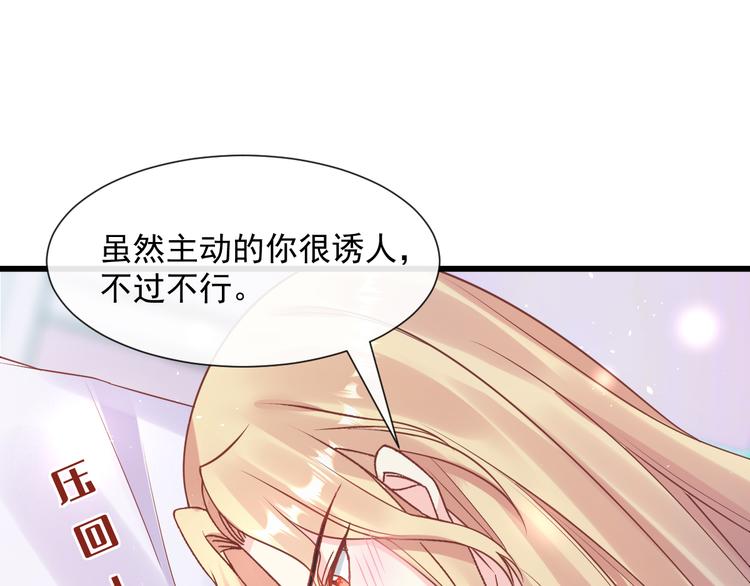 026  果实扎根48