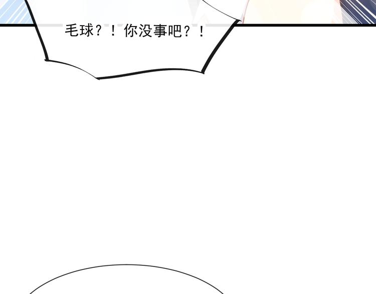 第18话 履行神职15