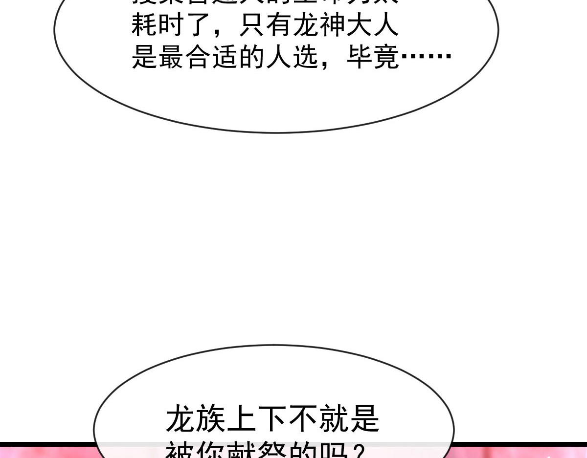 166叫声爸爸来听听~55