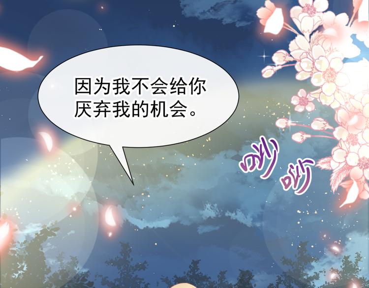 022 拯救世界47