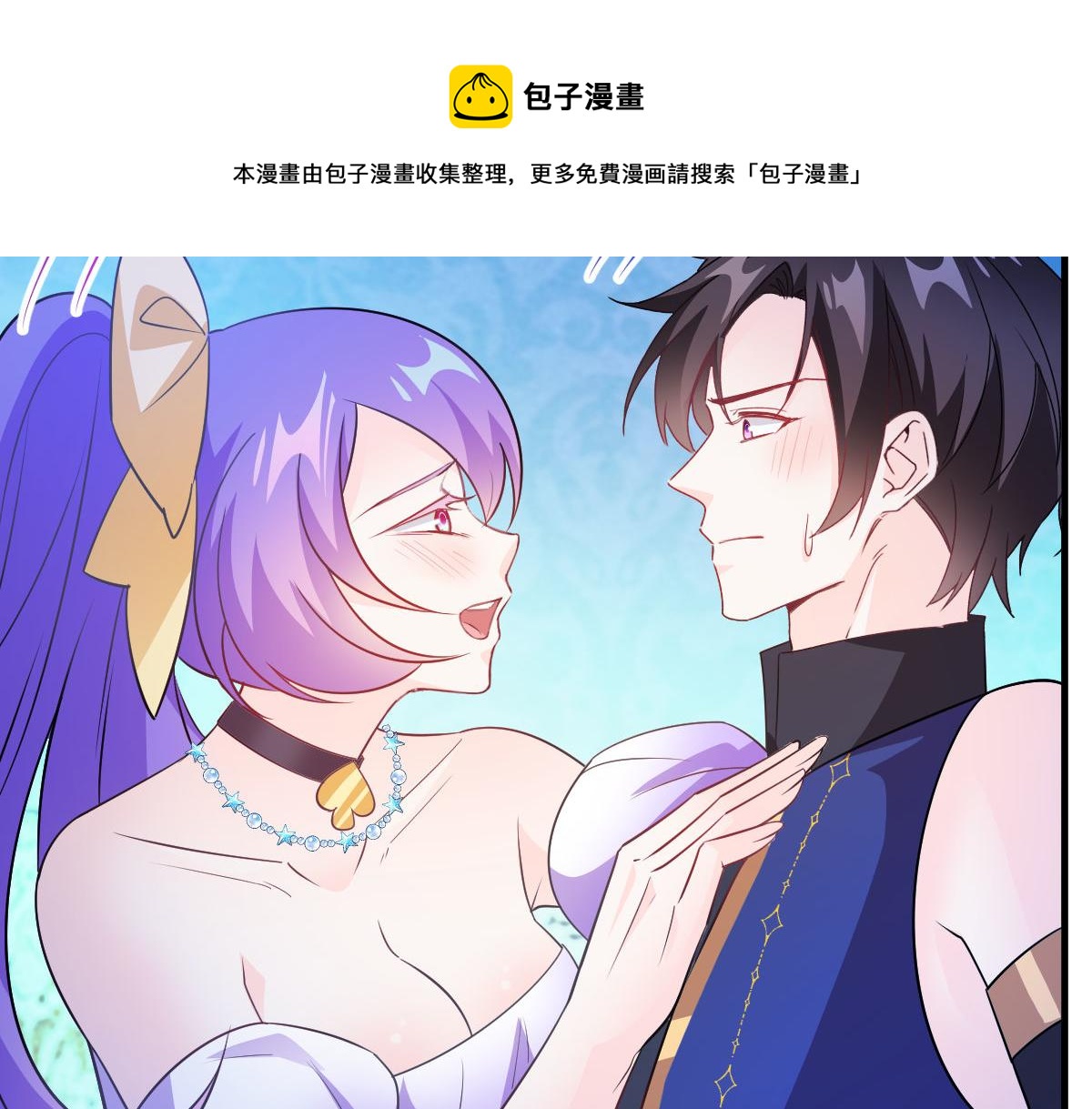 124 108种方式？！16