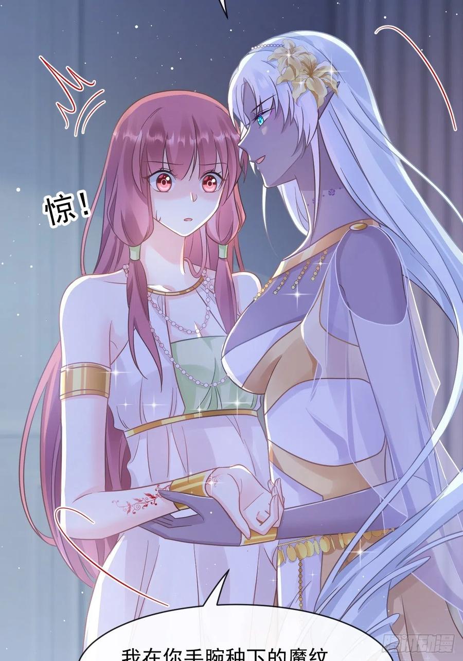 056 往事43