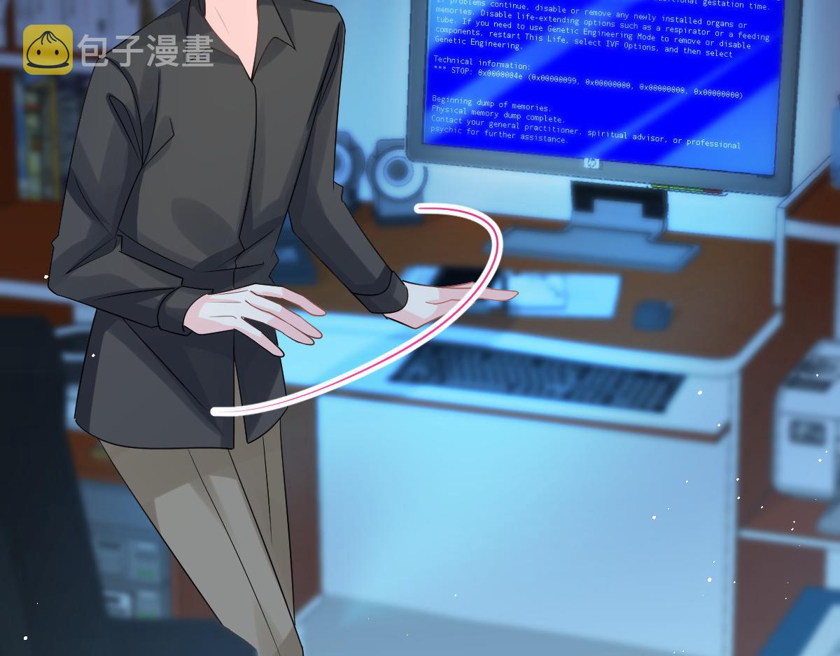 136 你是我的理想型17