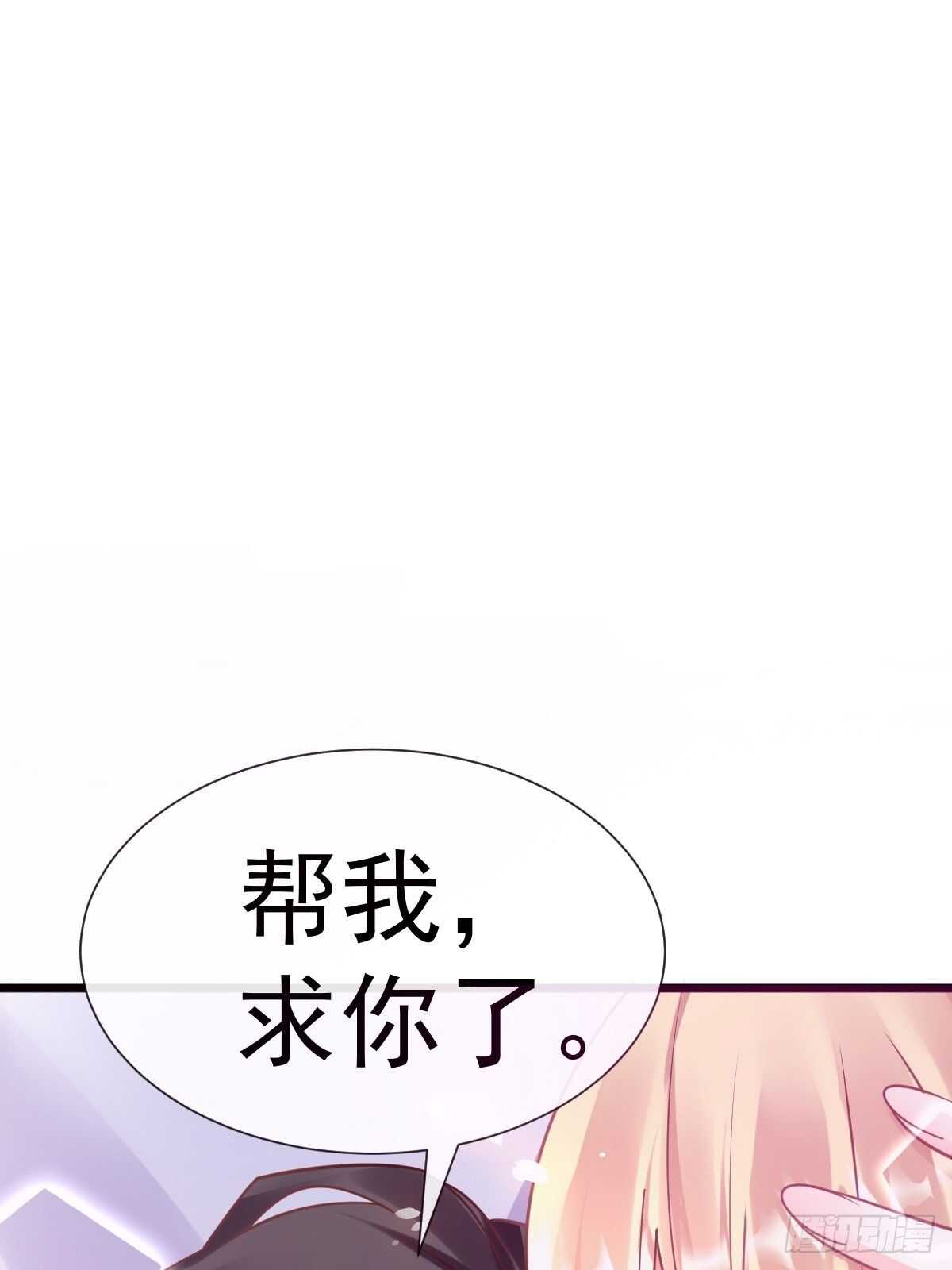 027 标记1