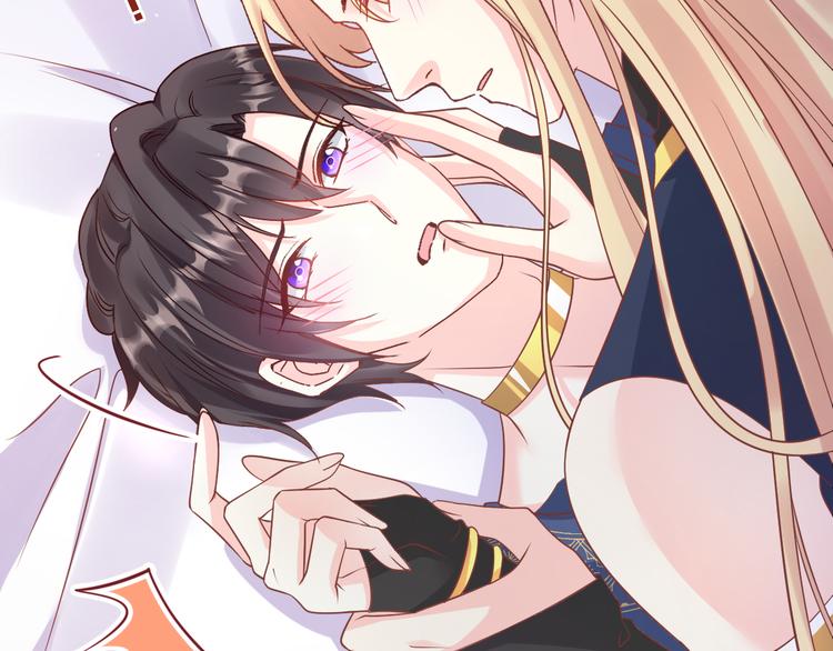 026  果实扎根49