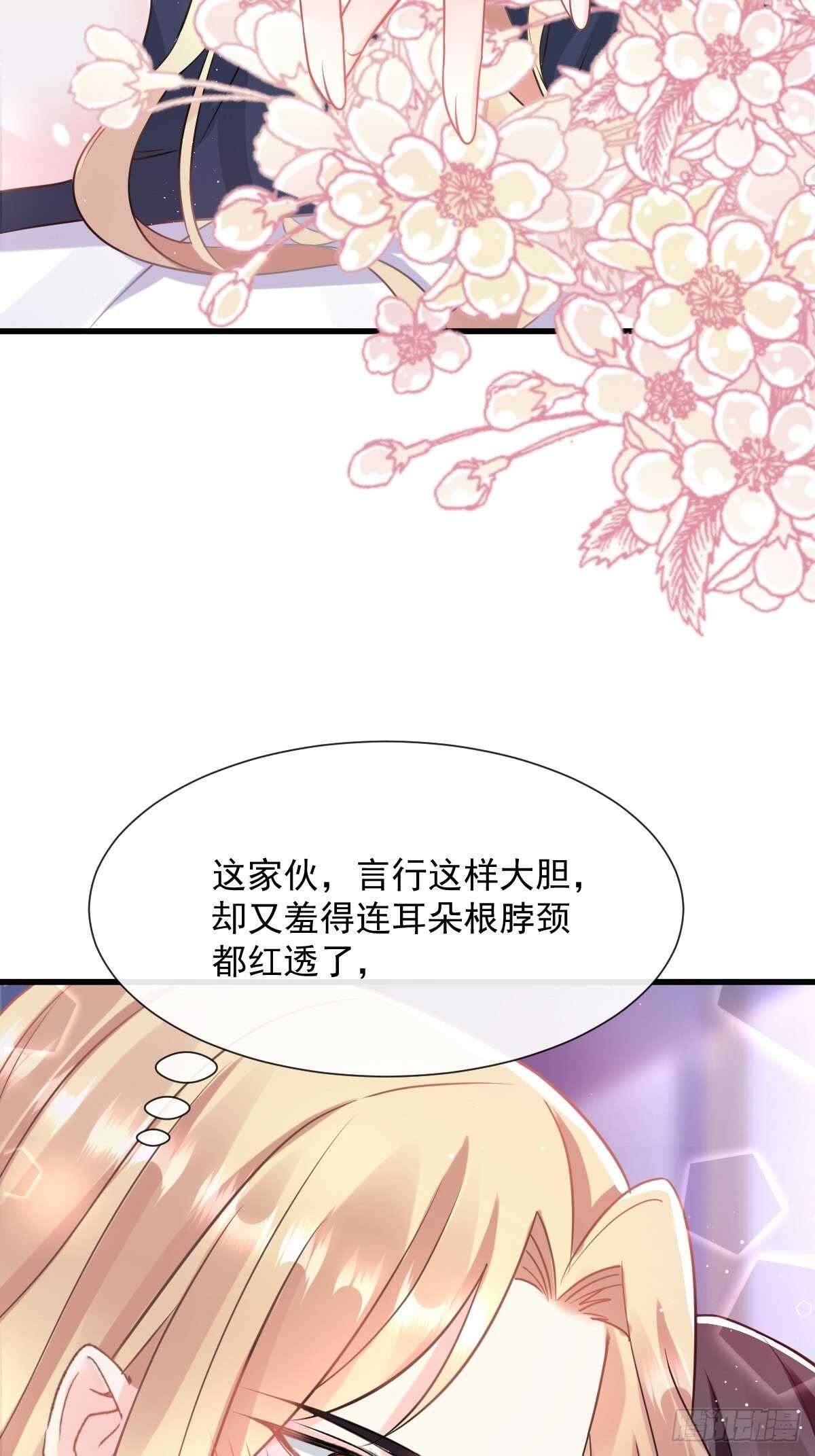 027 标记27