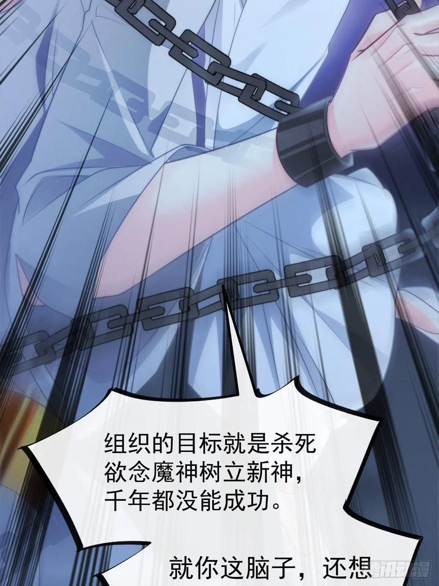 082 等你一起13