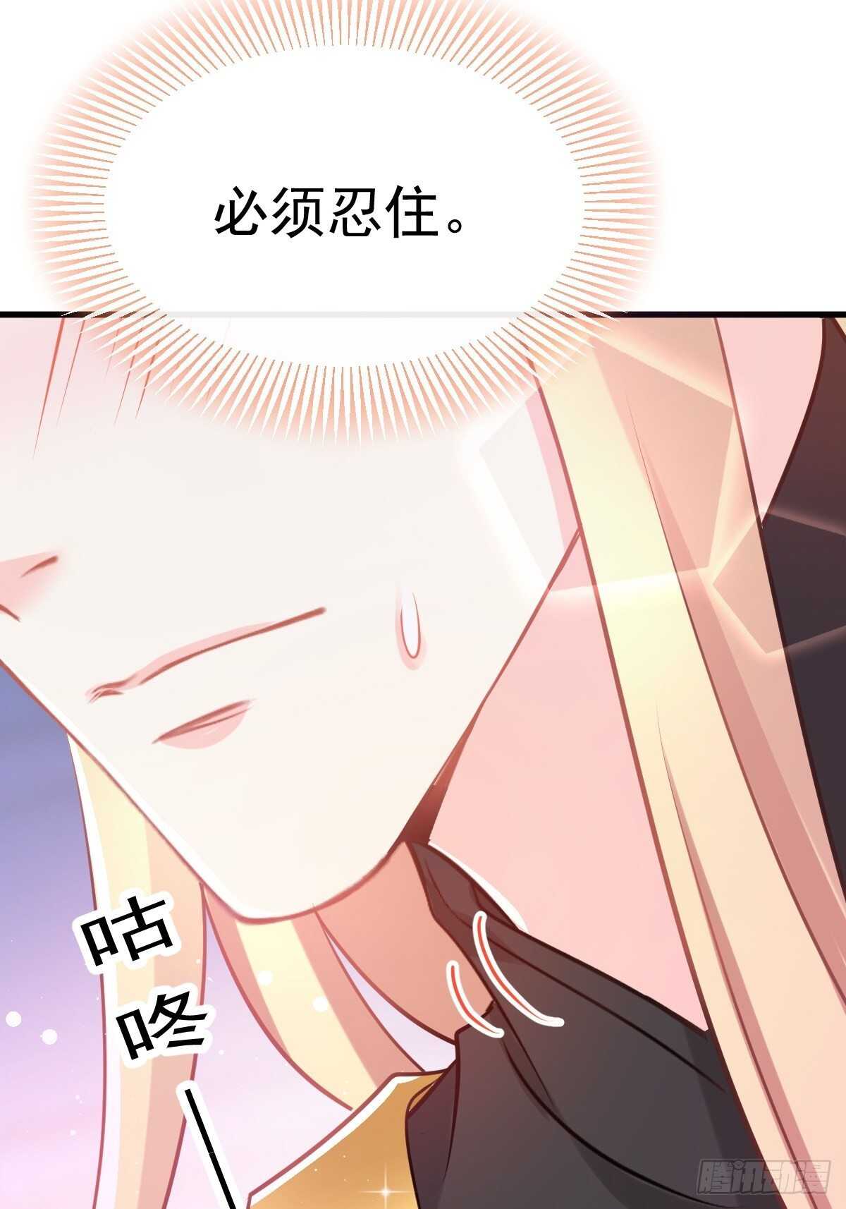 027 标记14