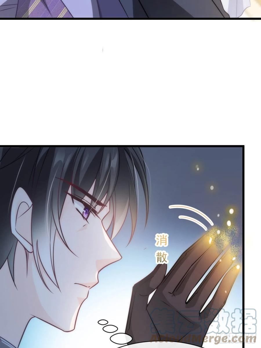 076 撒娇15