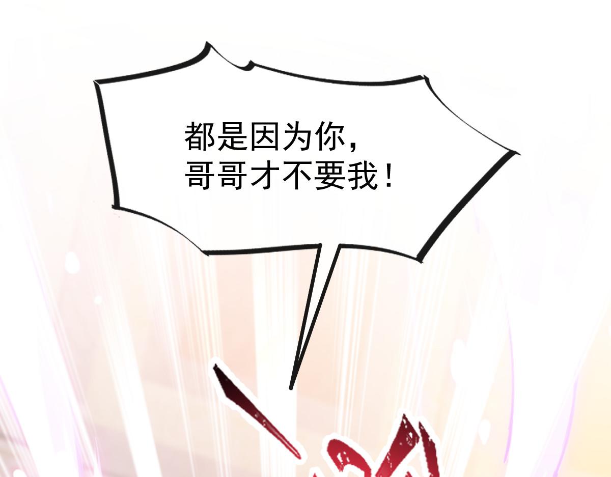 128 你不是我的湛湛69