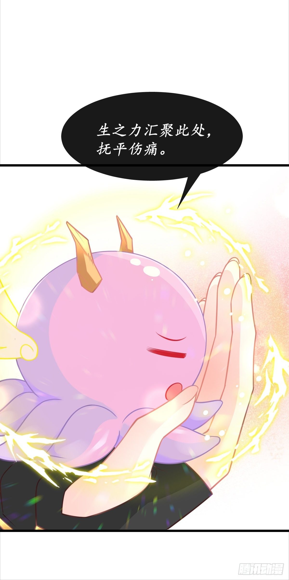 036 危机时刻7
