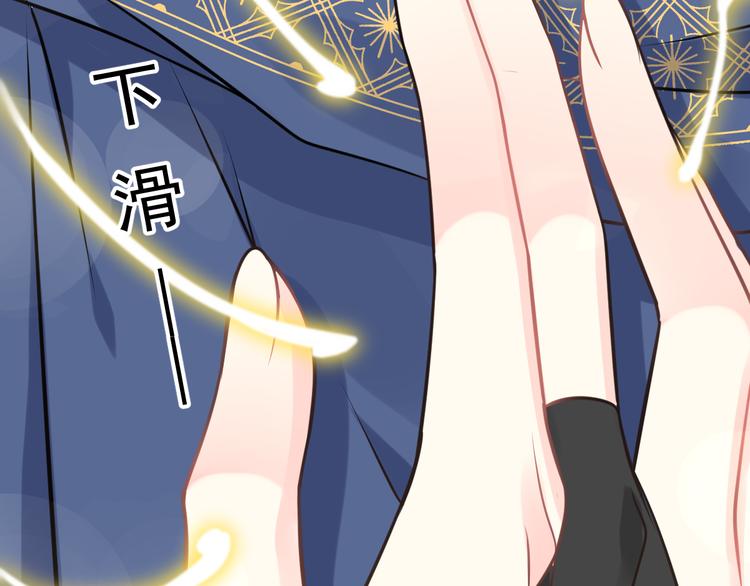 023 治疗魔法50