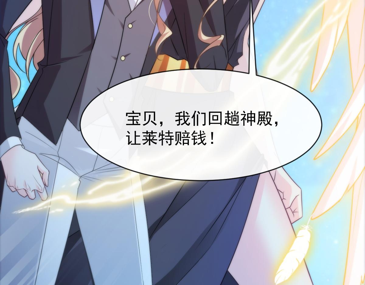 088 犬族锁结81