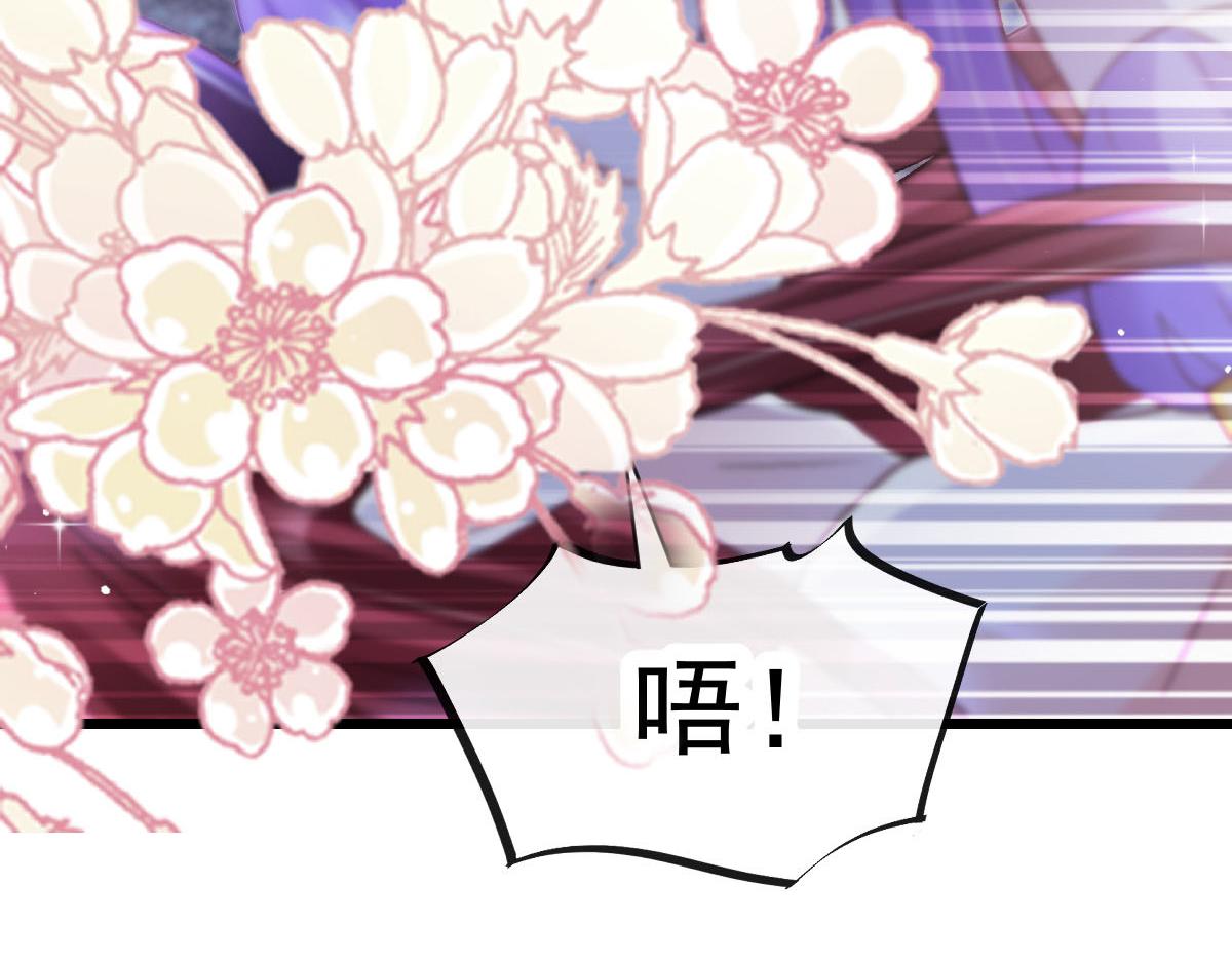 175 爸爸是我的！53