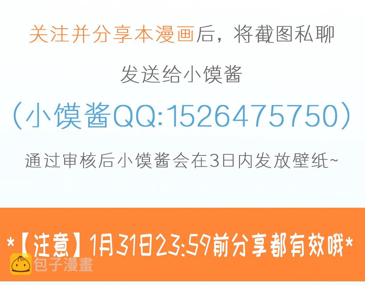 108 信息素紊乱107