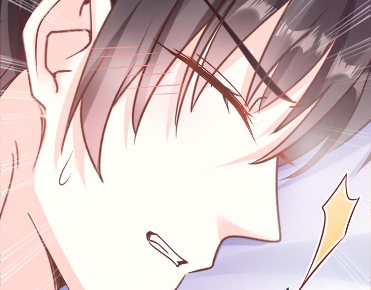 026  果实扎根36