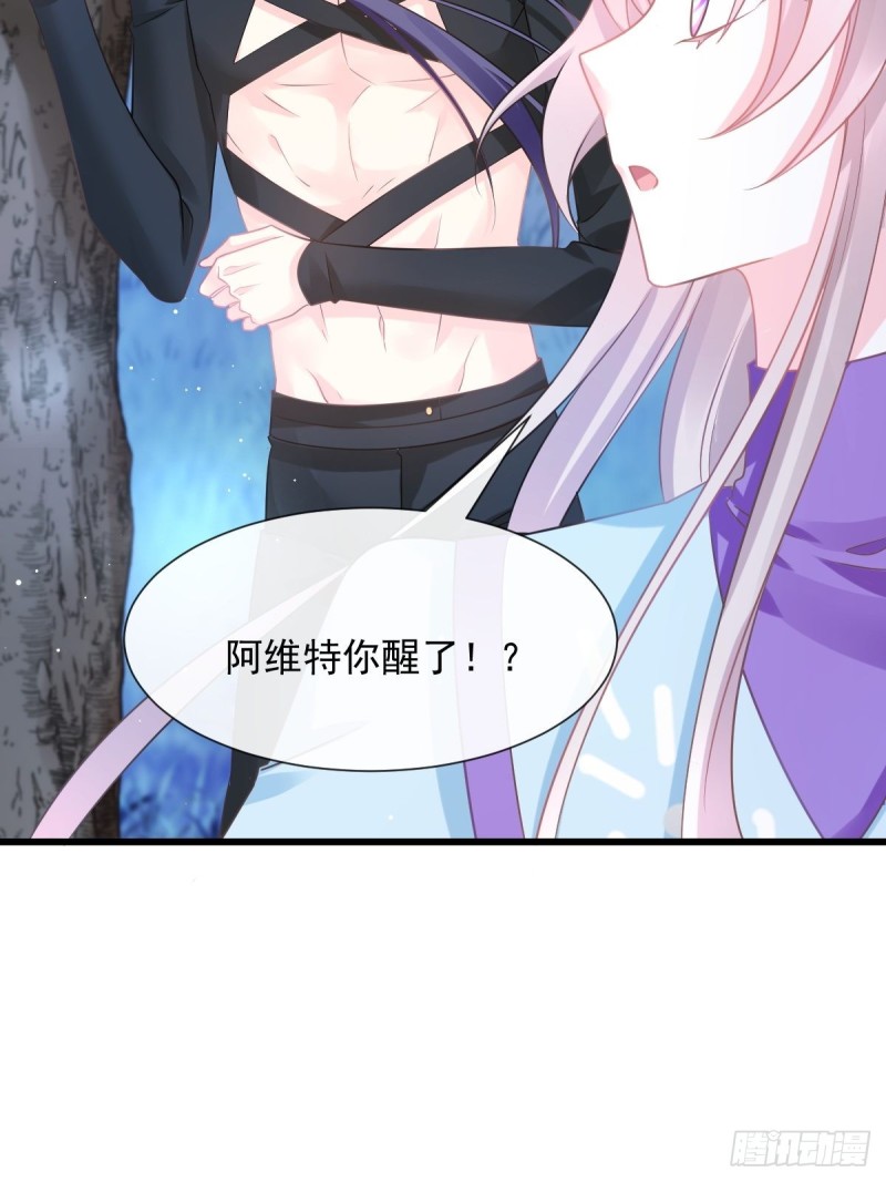 053 莱特的危机21