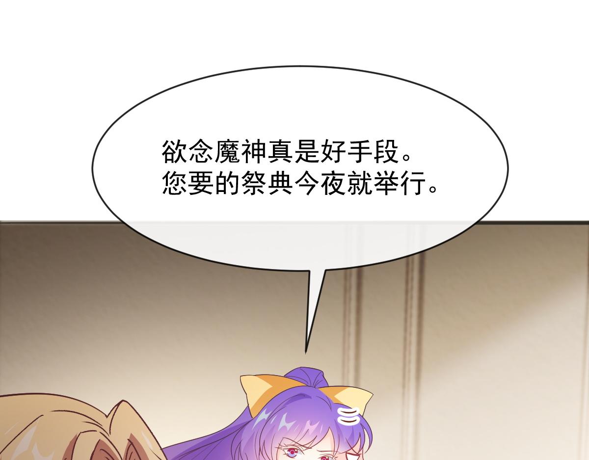 112 “父母”和好15