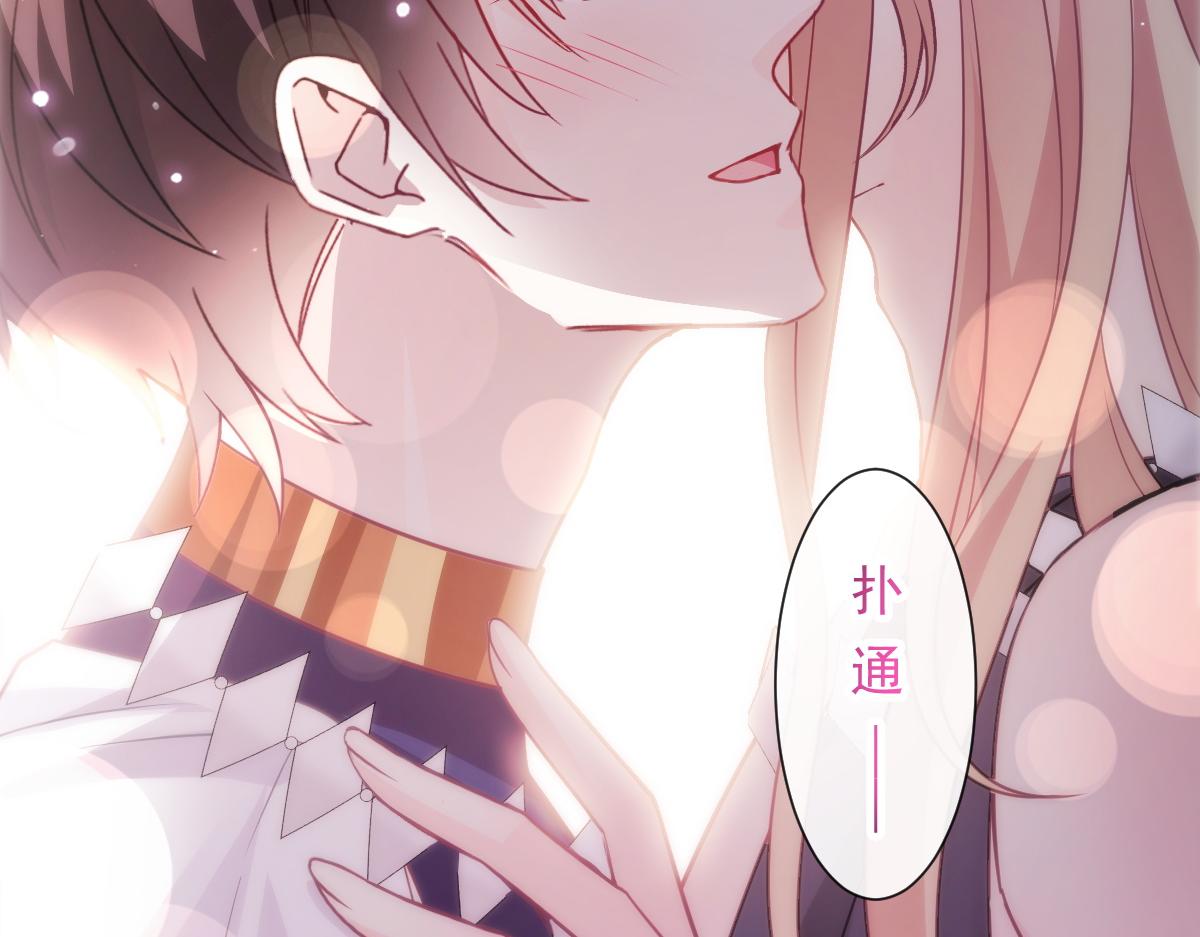 104 吃醋43