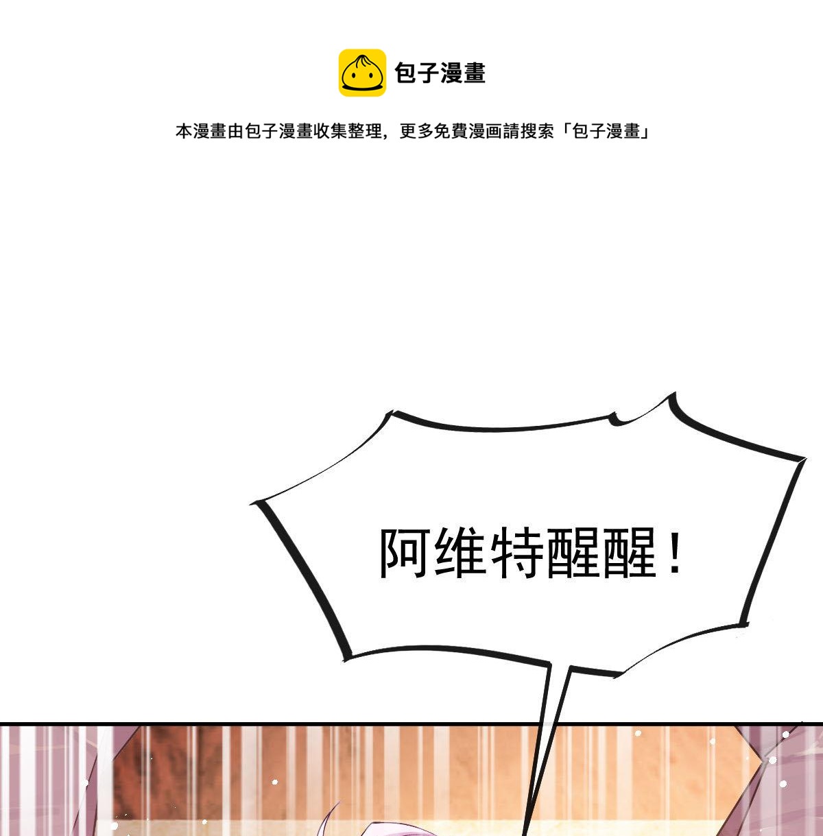 129 触手可及4