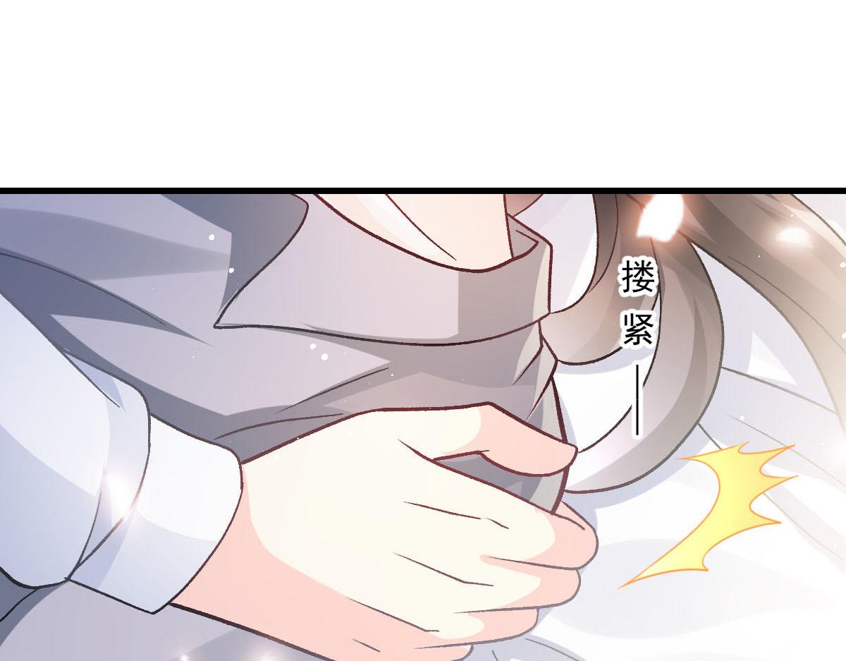 173 第三者出现，我恨~4