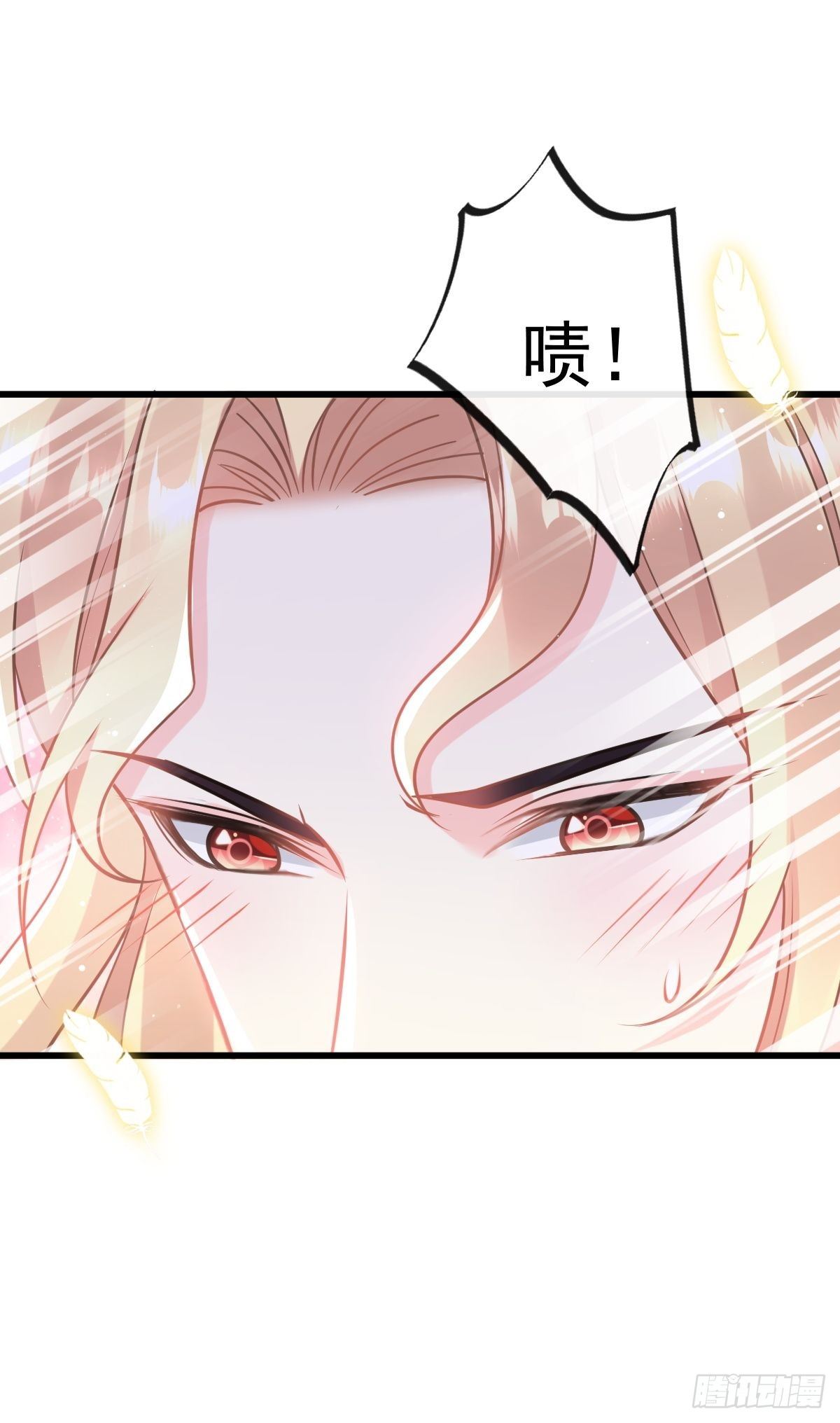 31 爱人变章鱼11