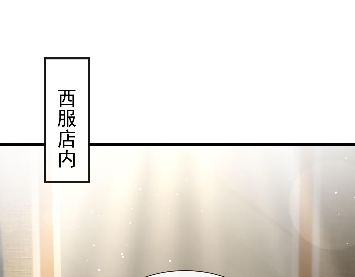 138  来自女人的诱惑10