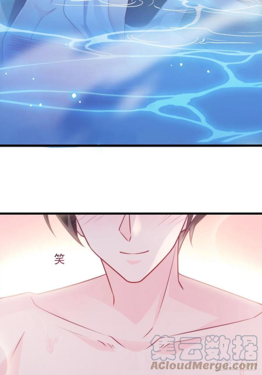 082 等你一起39