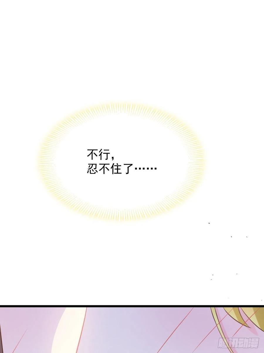 056 往事11