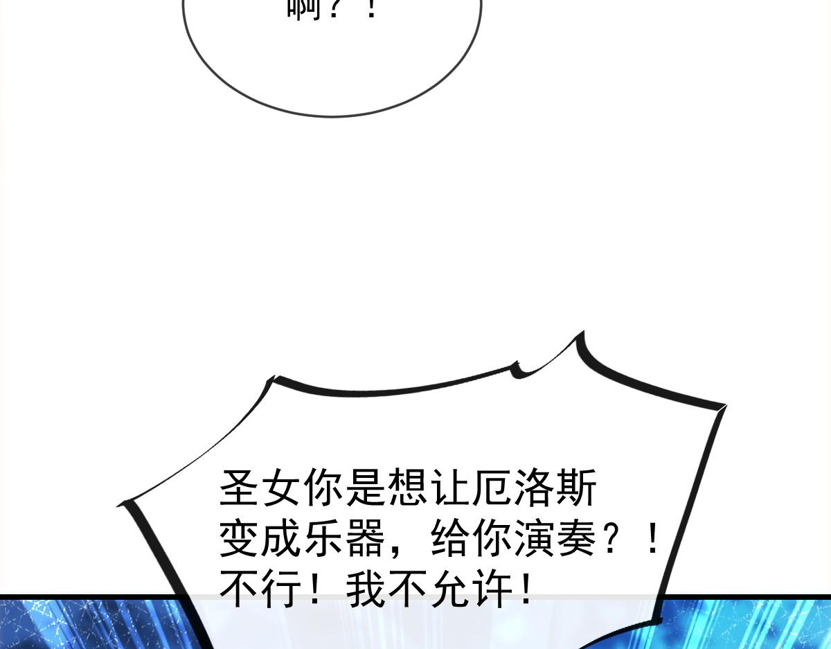 086 少年的你26