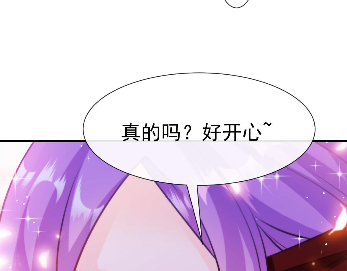 126 化敌为友49
