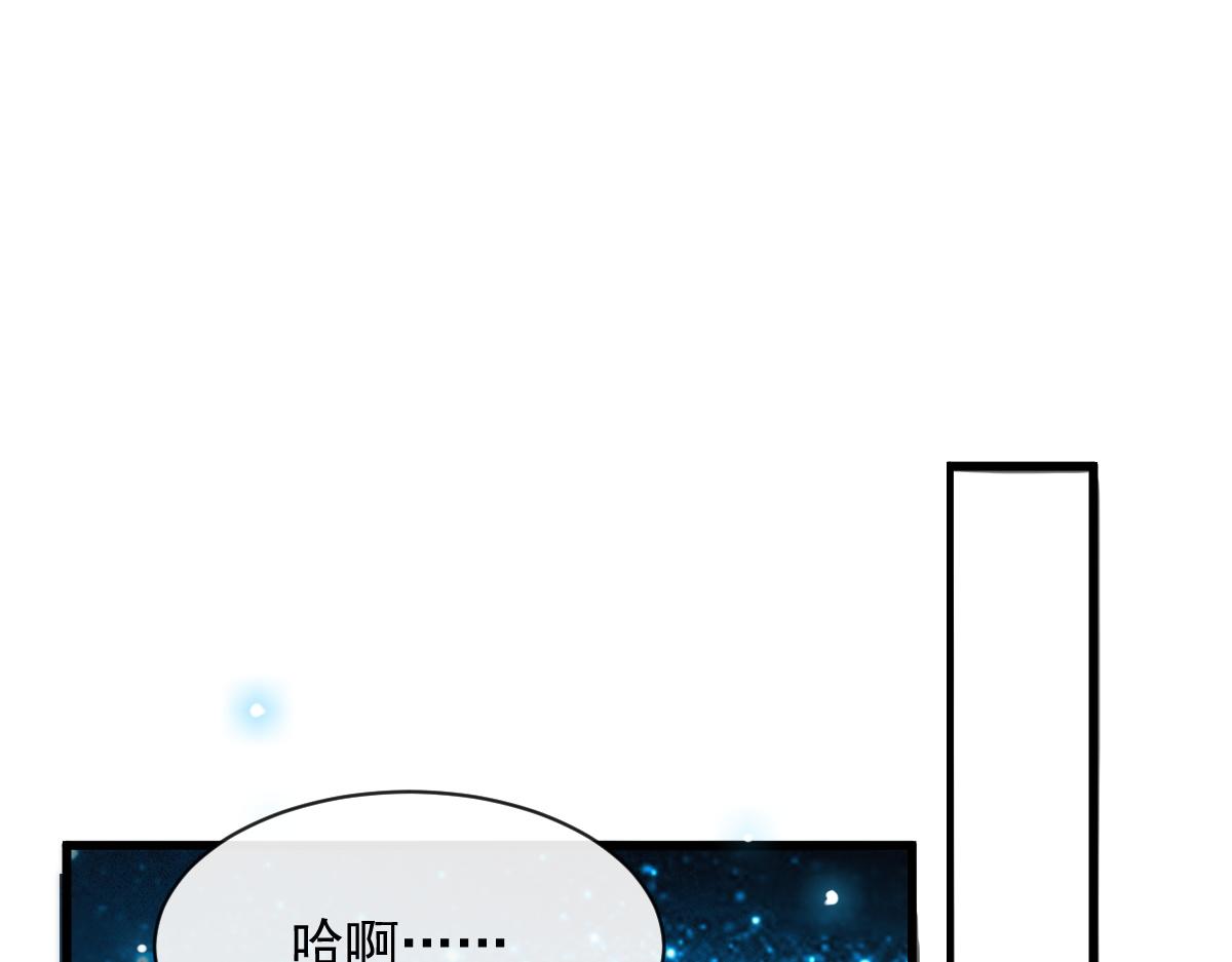 114 时间充足56