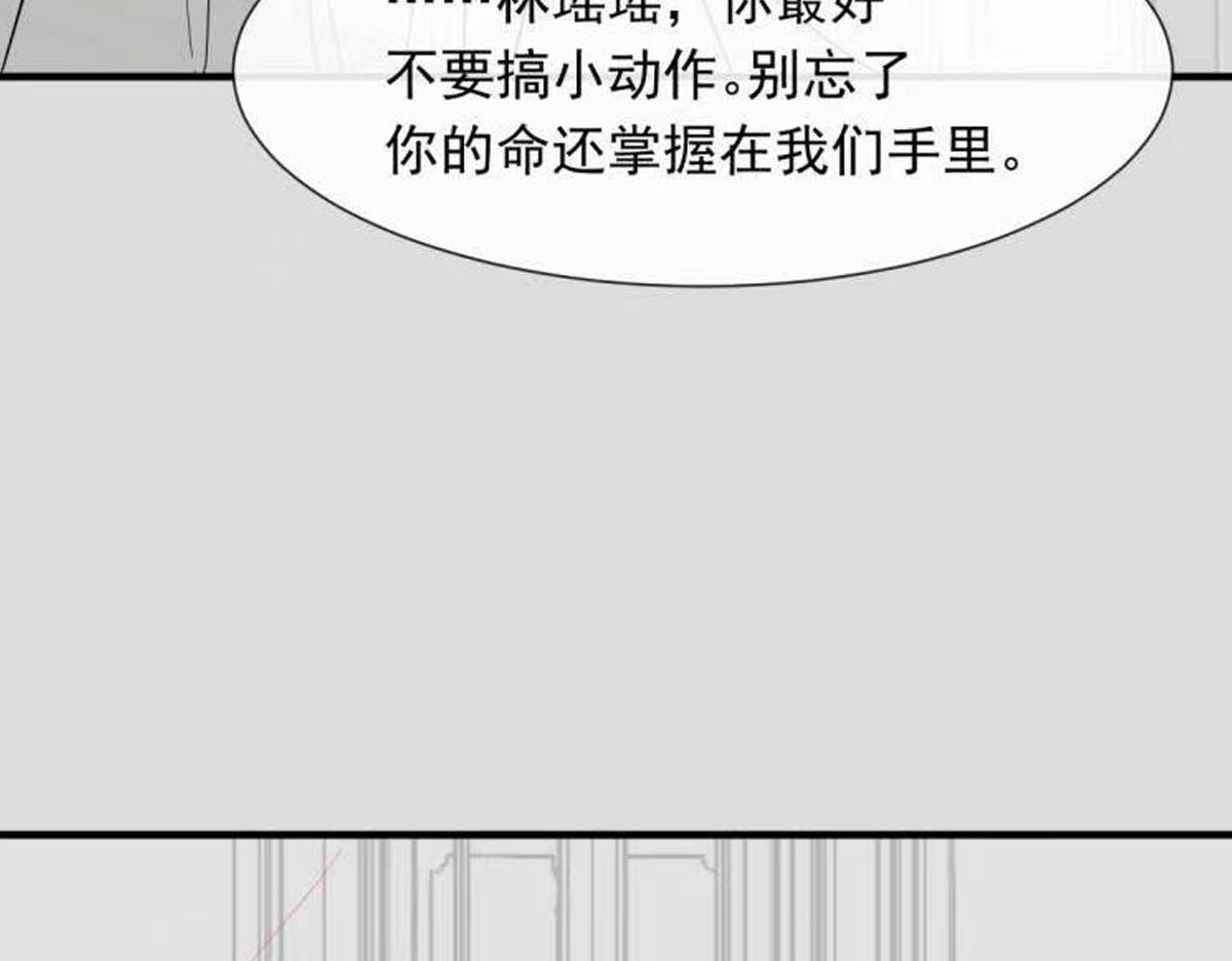 135 小小厄洛斯遇见新世界86