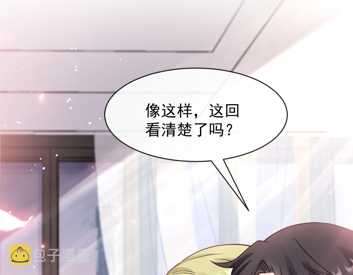 171 跟着爸爸动起来37