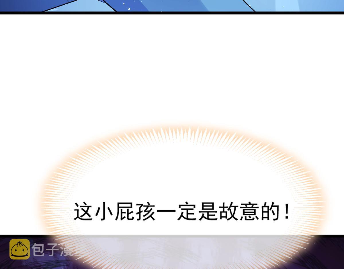 174 嘚瑟的蘑菇6
