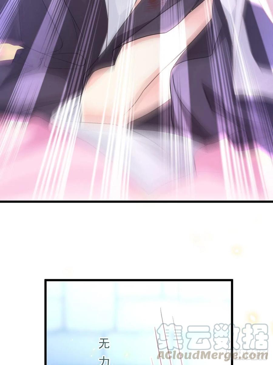 063 献祭的夜21