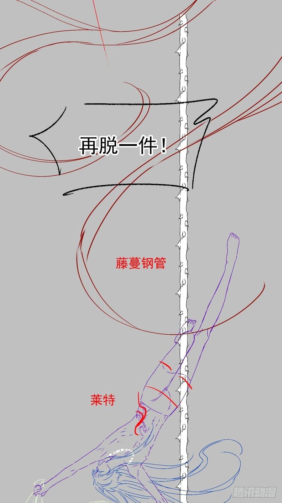 070 一家三口51