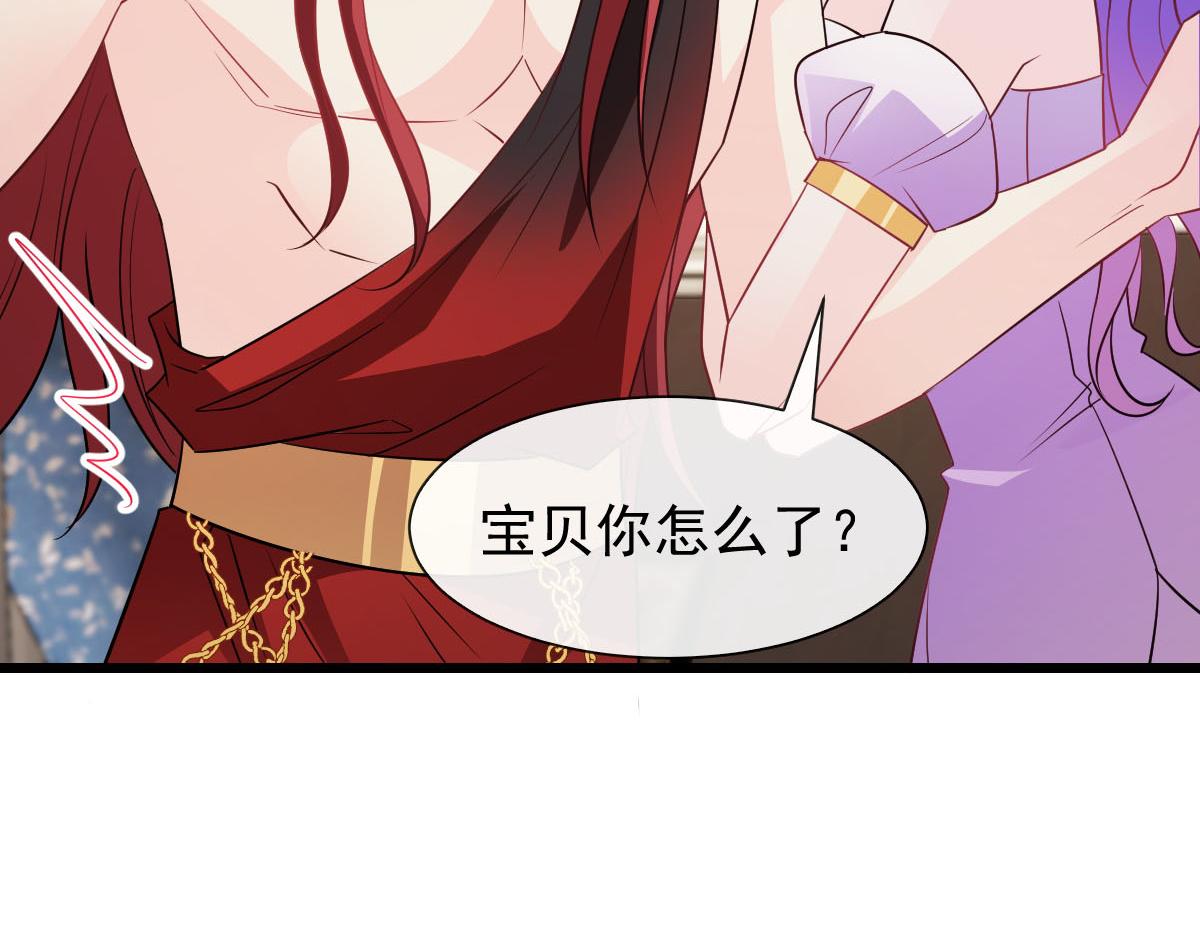 122 龙族苏醒，新旧账一起算87